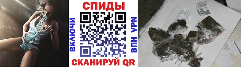 магазин продажи наркотиков  Горно-Алтайск  Бутират бутик 