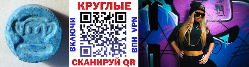 Ecstasy бентли MEGA tor Горно-Алтайск где найти