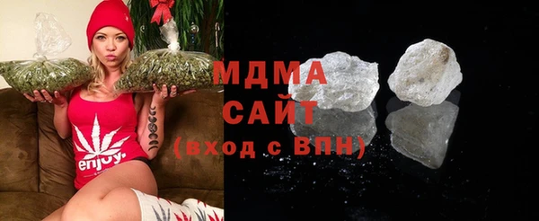 MESCALINE Балабаново
