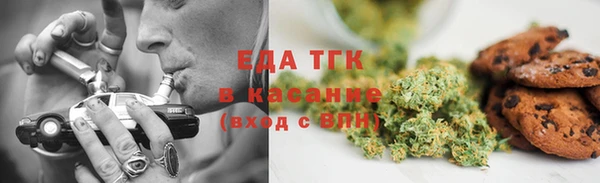 MESCALINE Балабаново