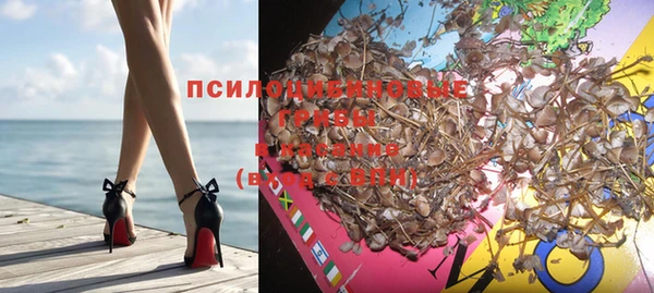 MESCALINE Балабаново