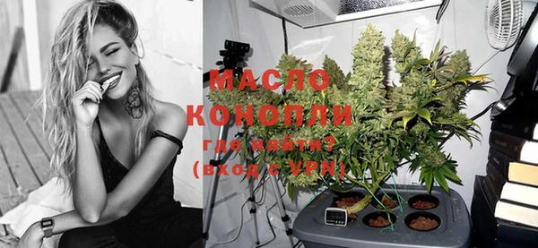 MESCALINE Балабаново