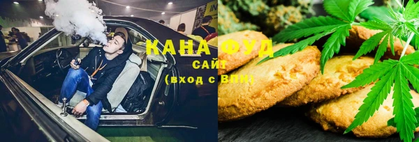 амф Струнино