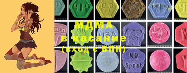 MESCALINE Балабаново