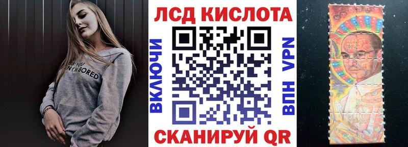 площадка какой сайт  Горно-Алтайск  Марки NBOMe 1,8мг  наркотики 
